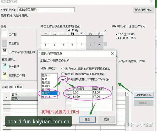开元官网数据流啥意思 开元官网数据流啥意思?新手第一次看懂的深度评测与实操指南